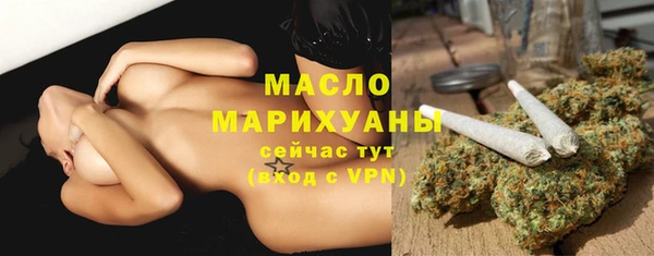 каннабис Ростов