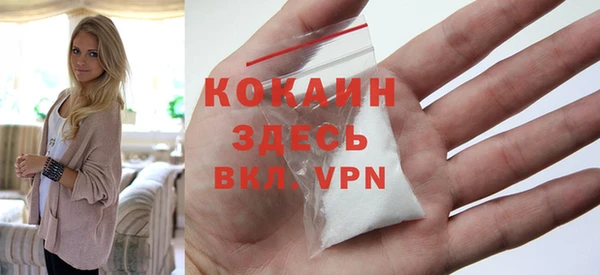 прущая мука Козловка