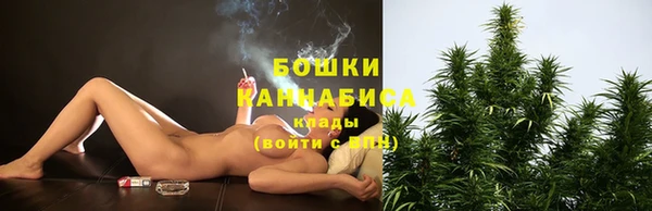 мефедрон мука Россошь