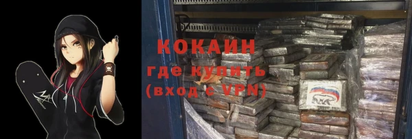 каннабис Ростов