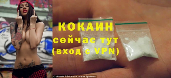 каннабис Ростов