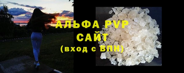 каннабис Ростов