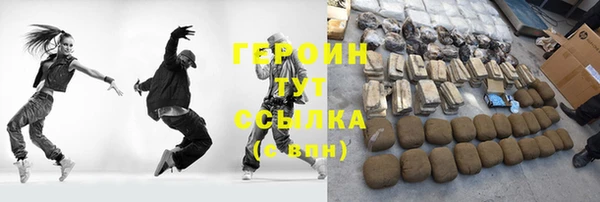 каннабис Верхнеуральск