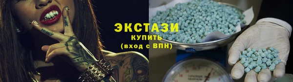 каннабис Ростов