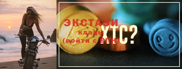 кокаин перу Кодинск
