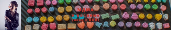 каннабис Ростов