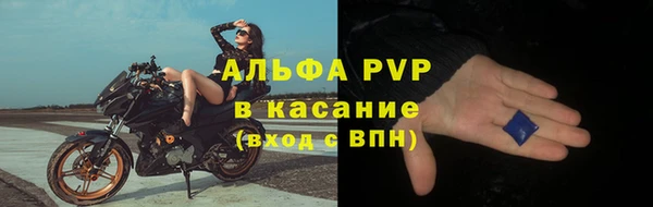 СК Остров