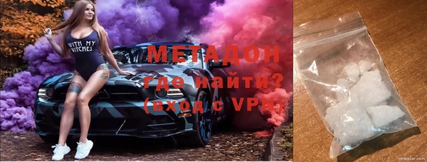 мефедрон мука Россошь