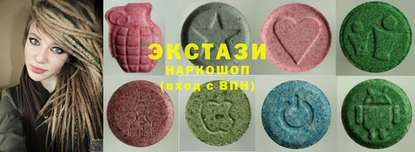 мефедрон мука Россошь