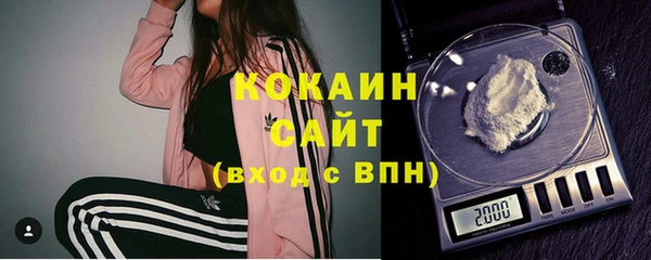 гашик Абдулино