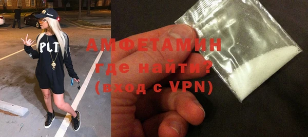 каннабис Ростов